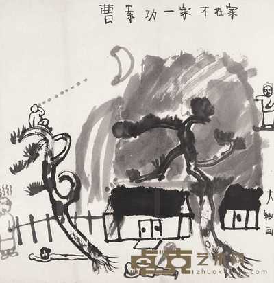季大纯 曹素功一家不在家 签名:大纯画 67×68cm